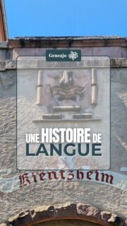 On est à Kientzheim dans le Haut-Rhin, et je te présente la mascotte du village ! Elle tire la langue mais ça avait une utilité ! 😛🔴⚪️
➡️ Je te raconte tout ça dans cette vidéo ! 😊
#alsace #patrimoine #histoire #remparts #langue